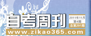 �Կ��ܿ���291��