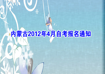 �Կ��ܿ���291��