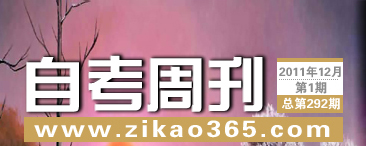 �Կ��ܿ���292��