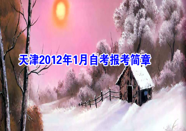 �Կ��ܿ���292��