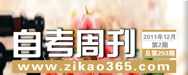 �Կ��ܿ���293��