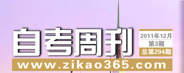 �Կ��ܿ���294��