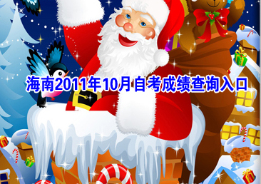 �Կ��ܿ���295��