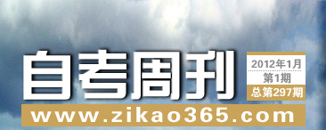 �Կ��ܿ���297��