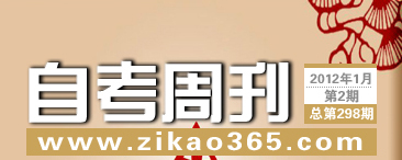 �Կ��ܿ���298��