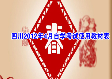 �Կ��ܿ���298��