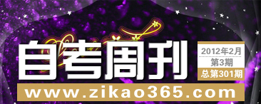 �Կ��ܿ���301��