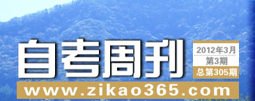 �Կ��ܿ���305��