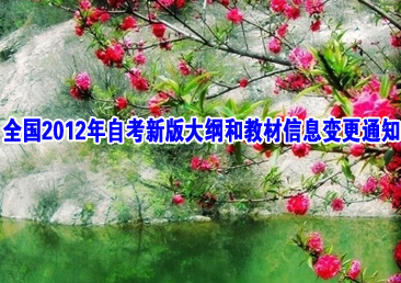 �Կ��ܿ���306��