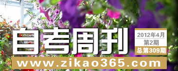 �Կ��ܿ���309��