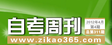 �Կ��ܿ���311��