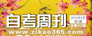 �Կ��ܿ���313��