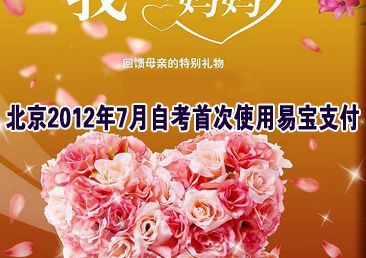 �Կ��ܿ���313��