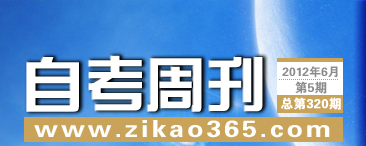 �Կ��ܿ���320��