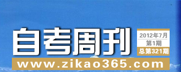 �Կ��ܿ���321��