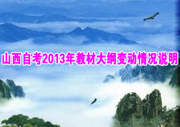 �Կ��ܿ���321��