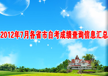 �Կ��ܿ���322��