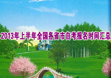 �Կ��ܿ���323��