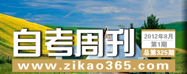 �Կ��ܿ���325��