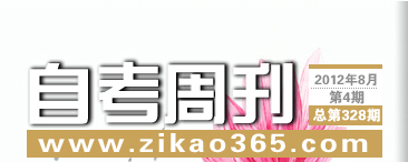 �Կ��ܿ���328��