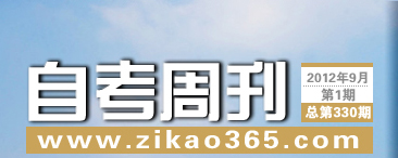 �Կ��ܿ���330��