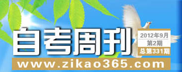 �Կ��ܿ���331��