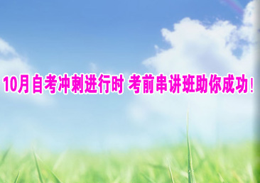 �Կ��ܿ���332��