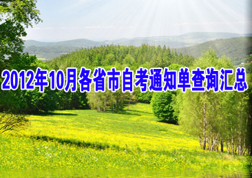 �Կ��ܿ���334��