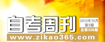 �Կ��ܿ���336��