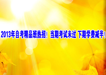 �Կ��ܿ���336��