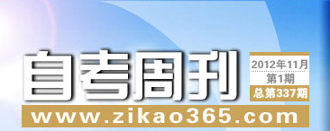 �Կ��ܿ���337��