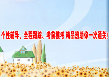 �Կ��ܿ���337��