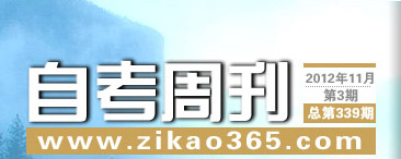 �Կ��ܿ���339��