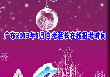 �Կ��ܿ���340��