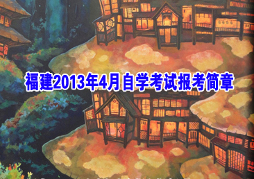 �Կ��ܿ���345��