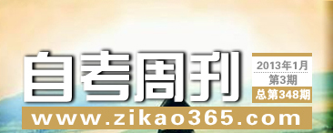 �Կ��ܿ���348��