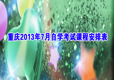 �Կ��ܿ���355��