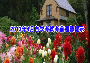 �Կ��ܿ���356��