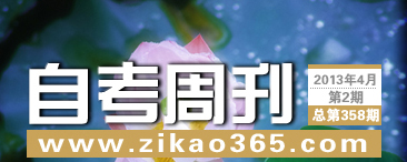 �Կ��ܿ���358��