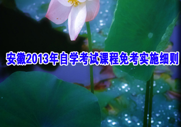 �Կ��ܿ���358��