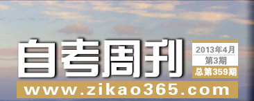 �Կ��ܿ���359��