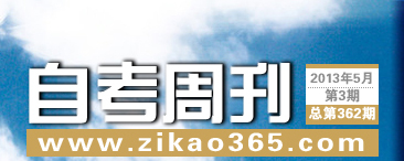 �Կ��ܿ���362��