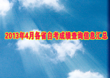 �Կ��ܿ���362��