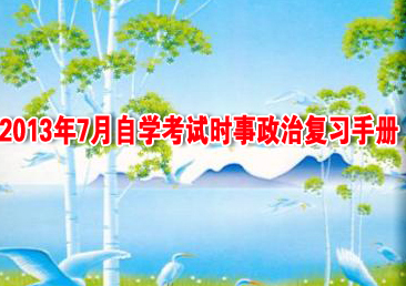 �Կ��ܿ���365��