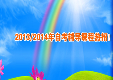 �Կ��ܿ���370��