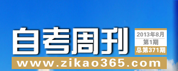 �Կ��ܿ���371��