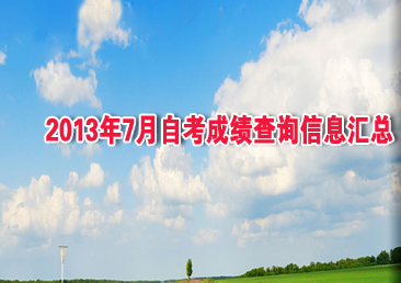 �Կ��ܿ���371��