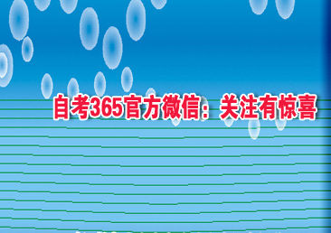 �Կ��ܿ���372��