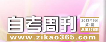 �Կ��ܿ���376��