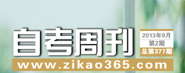 �Կ��ܿ���377��